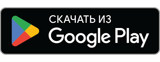 Каталог Beer.by — приложение в Google Play